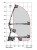 SINOBOOM AB16EJ (AB520EJ)