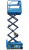 SINOBOOM 0407SE (1530SE)