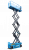 SINOBOOM 0808E(2732E)