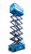 SINOBOOM 1212E(4046E)