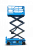 SINOBOOM 0608E(2132E)