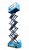 SINOBOOM 1012E(3346E)